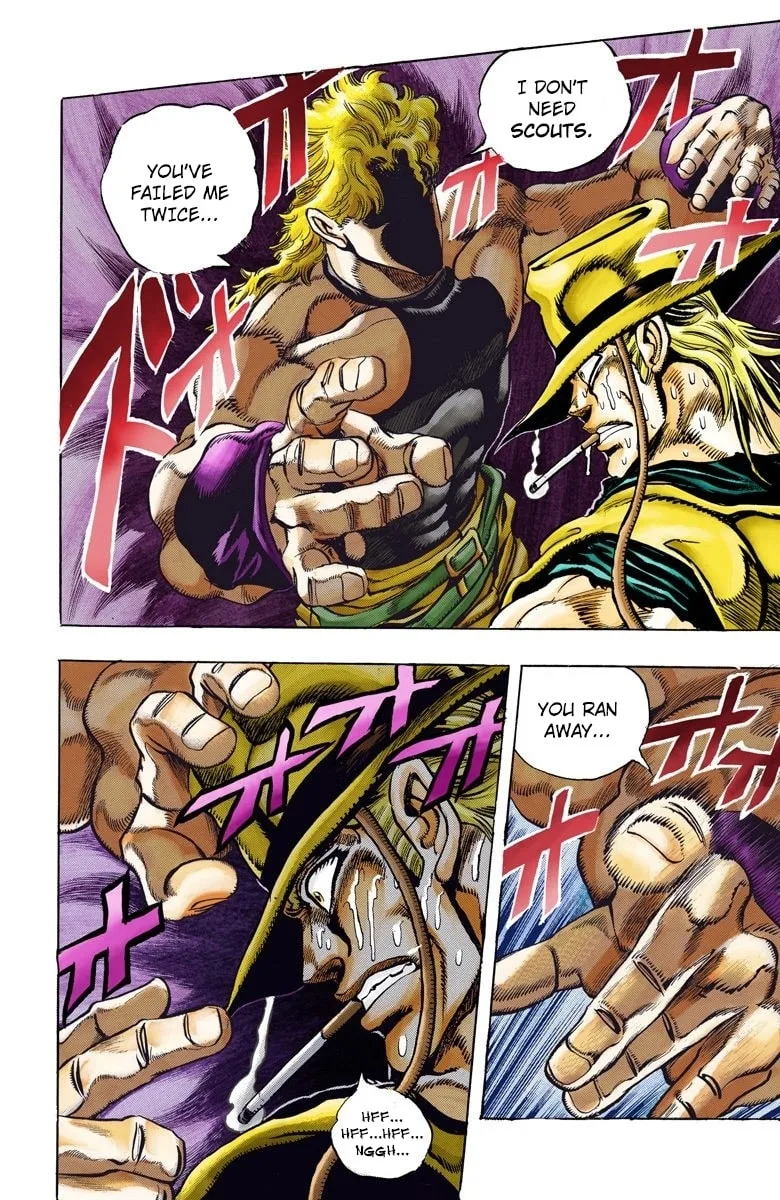 JoJo no Kimyou na Bouken Part 3: Stardust Crusaders Colored Manga — Chapter 97 — Page 8
