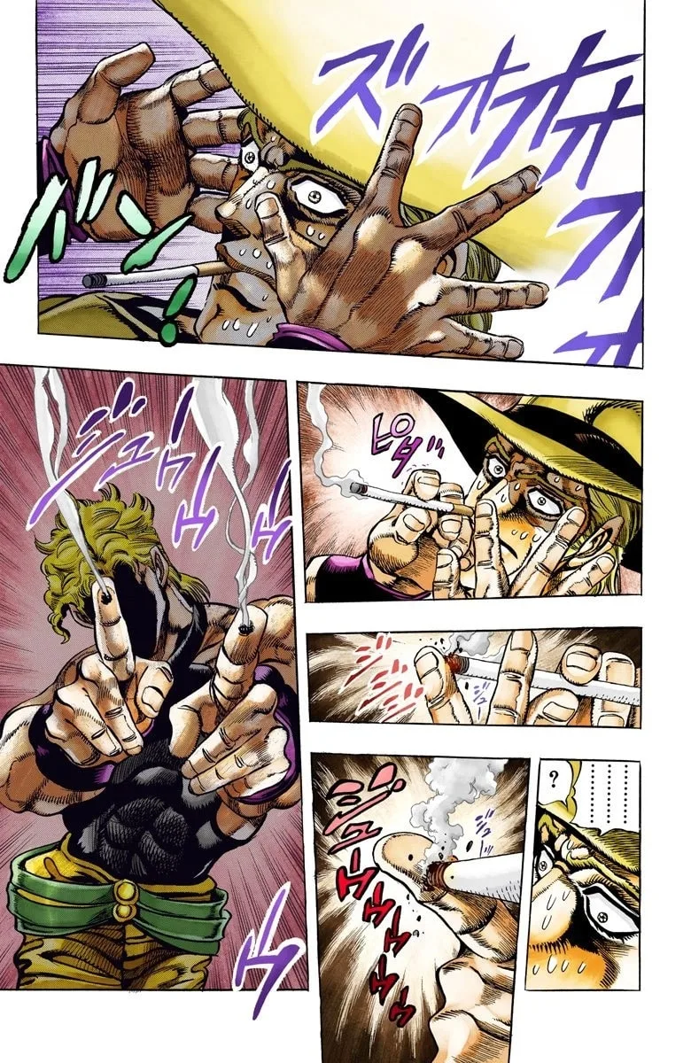 JoJo no Kimyou na Bouken Part 3: Stardust Crusaders Colored Manga — Chapter 97 — Page 9