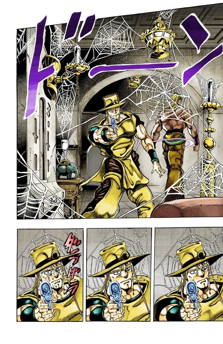 JoJo no Kimyou na Bouken Part 3: Stardust Crusaders Colored Manga — Chapter 97 — Page 16