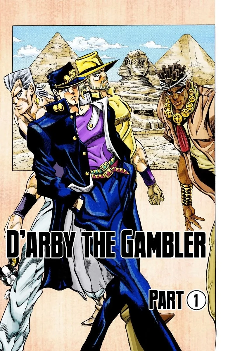 JoJo no Kimyou na Bouken Part 3: Stardust Crusaders Colored Manga — Chapter 98 — Page 3