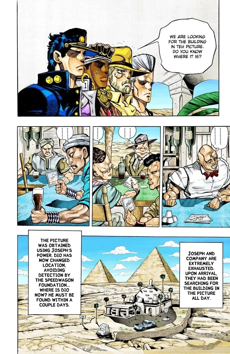 JoJo no Kimyou na Bouken Part 3: Stardust Crusaders Colored Manga — Chapter 98 — Page 5