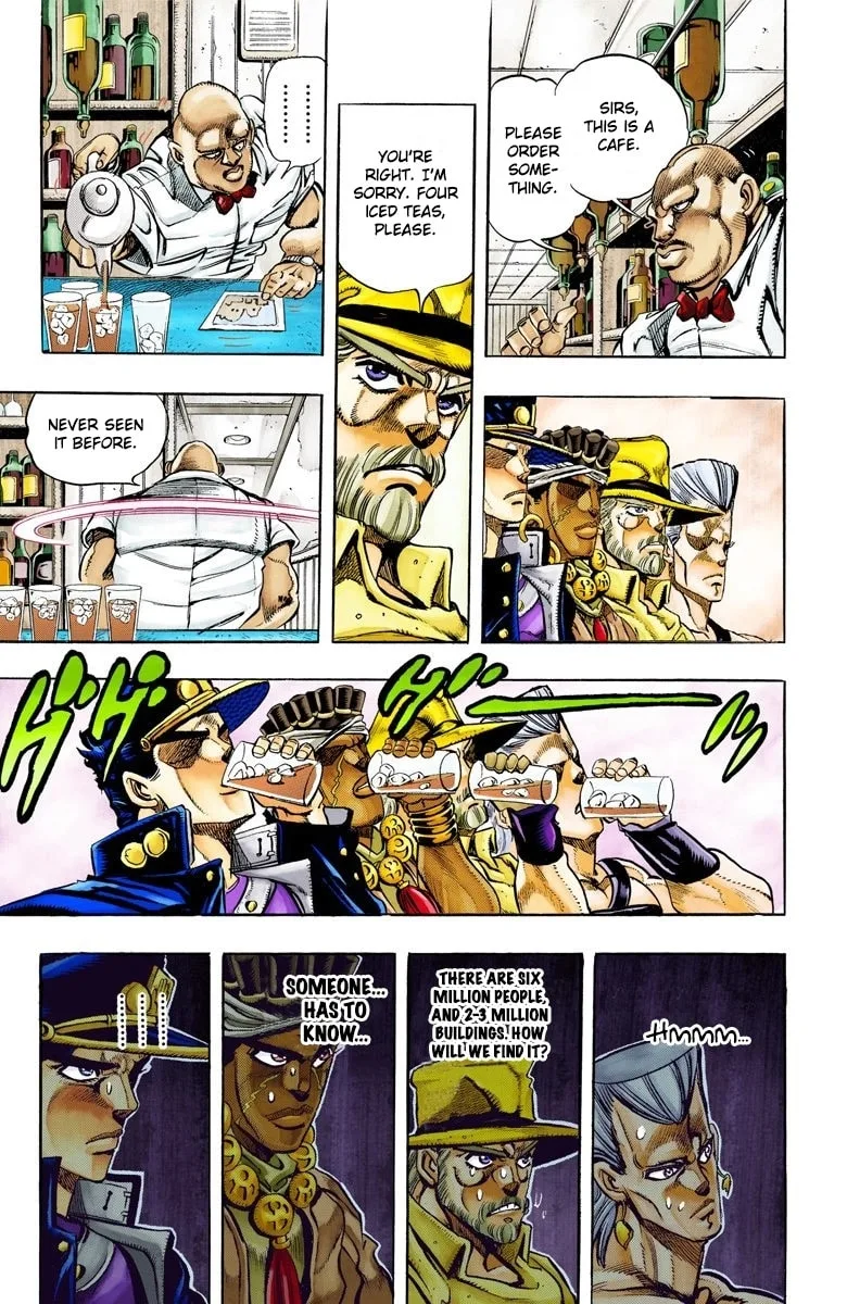 JoJo no Kimyou na Bouken Part 3: Stardust Crusaders Colored Manga — Chapter 98 — Page 6