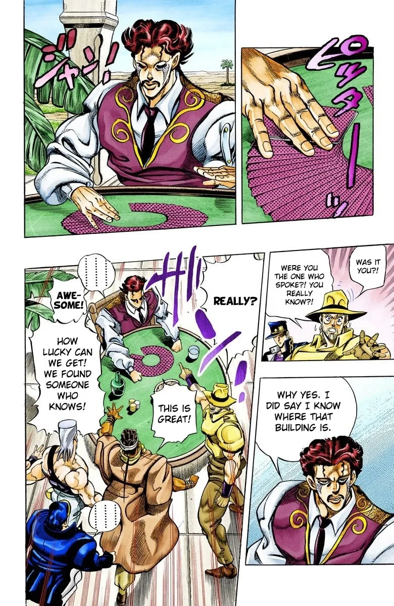 JoJo no Kimyou na Bouken Part 3: Stardust Crusaders Colored Manga — Chapter 98 — Page 9