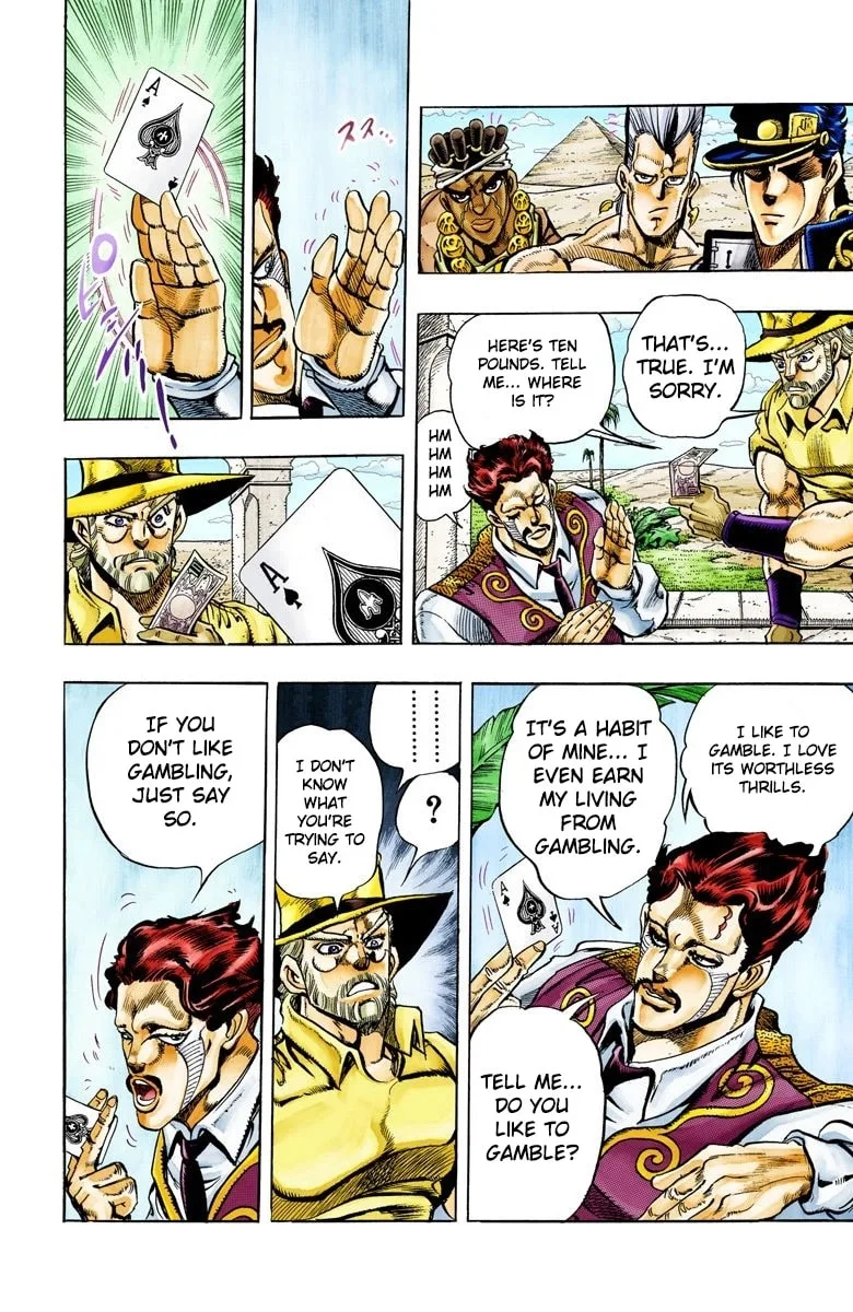 JoJo no Kimyou na Bouken Part 3: Stardust Crusaders Colored Manga — Chapter 98 — Page 11