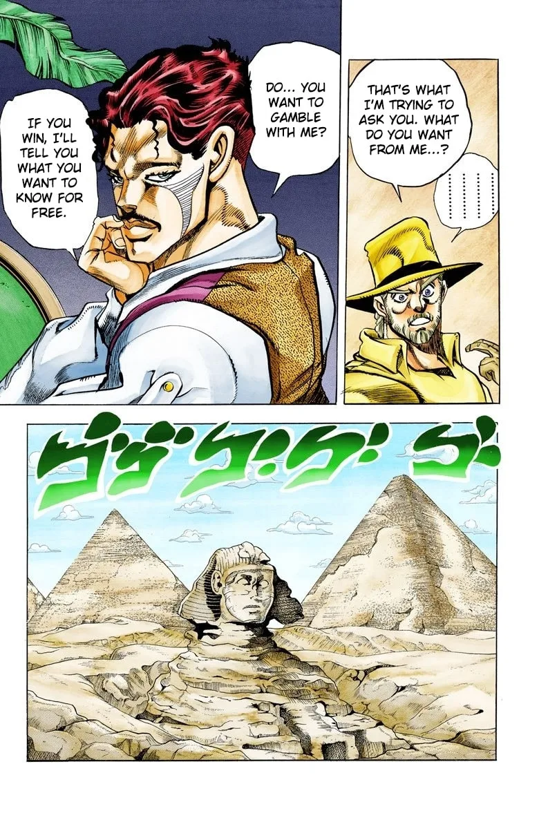 JoJo no Kimyou na Bouken Part 3: Stardust Crusaders Colored Manga — Chapter 98 — Page 12