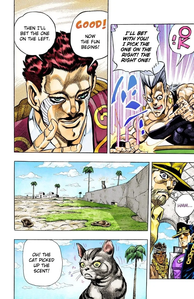 JoJo no Kimyou na Bouken Part 3: Stardust Crusaders Colored Manga — Chapter 98 — Page 15