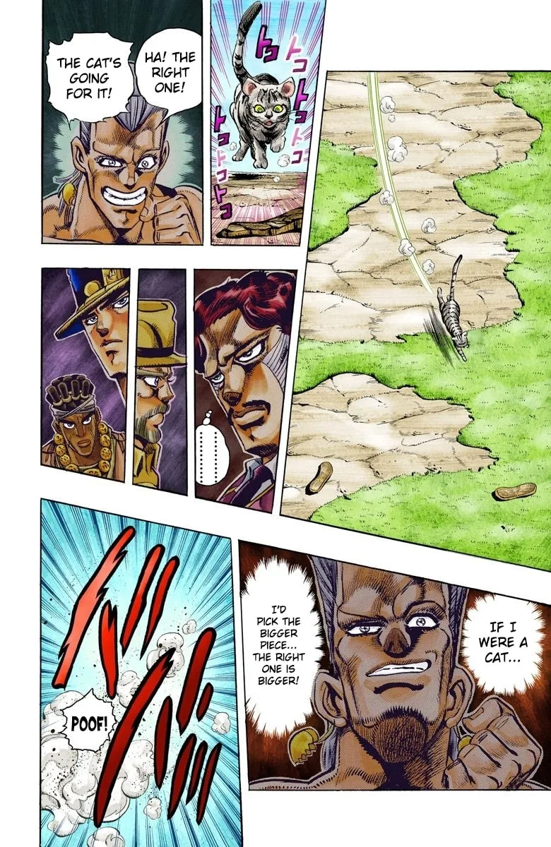 JoJo no Kimyou na Bouken Part 3: Stardust Crusaders Colored Manga — Chapter 98 — Page 17