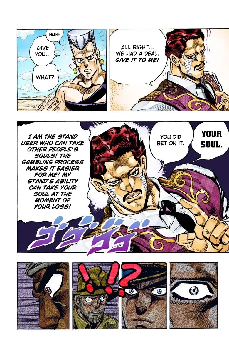 JoJo no Kimyou na Bouken Part 3: Stardust Crusaders Colored Manga — Chapter 98 — Page 19