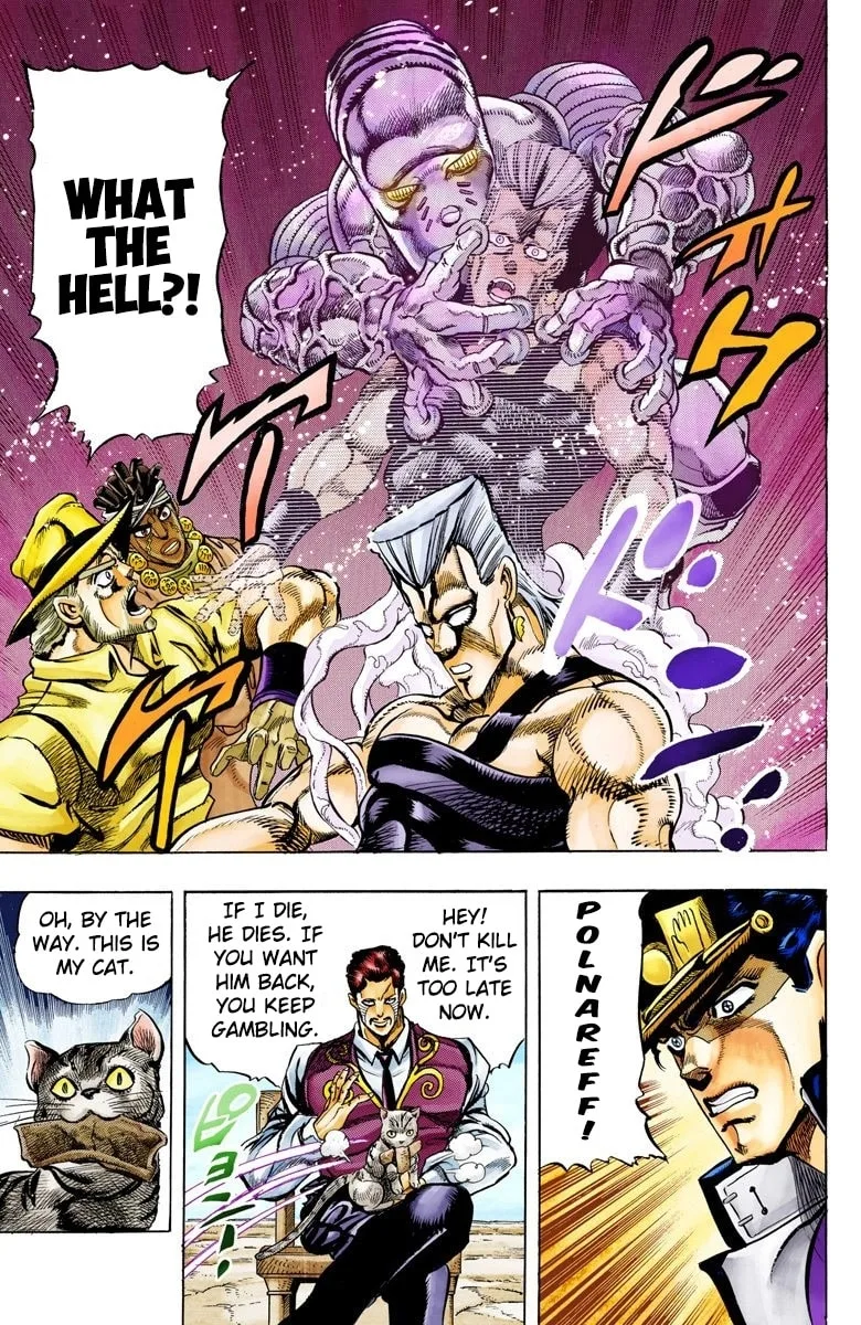 JoJo no Kimyou na Bouken Part 3: Stardust Crusaders Colored Manga — Chapter 98 — Page 20