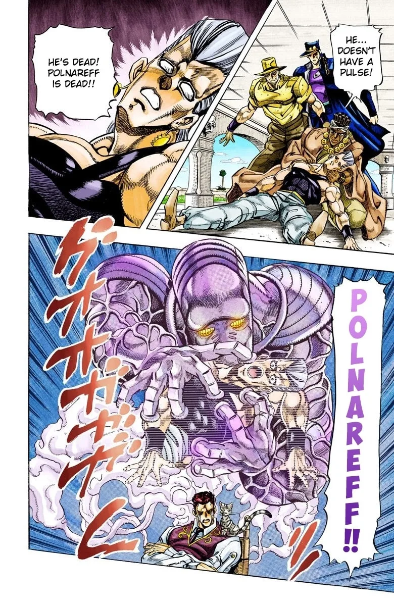 JoJo no Kimyou na Bouken Part 3: Stardust Crusaders Colored Manga β Chapter 99 β Page 3