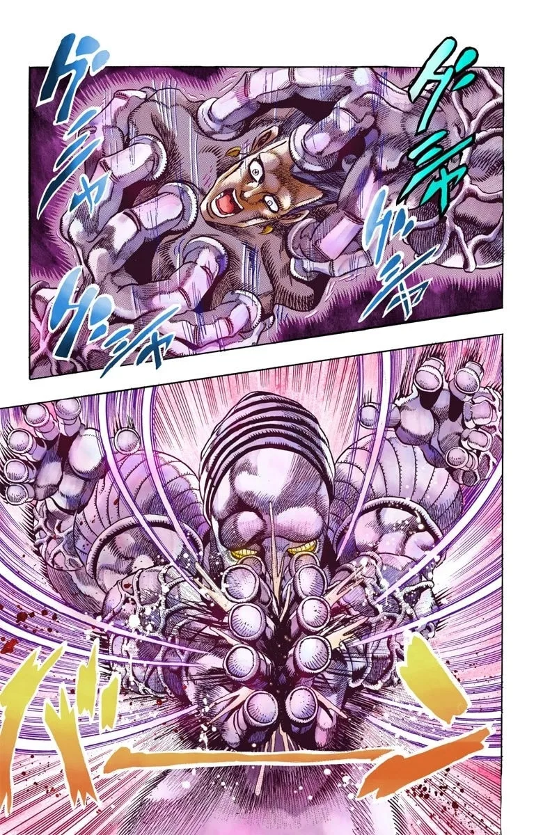 JoJo no Kimyou na Bouken Part 3: Stardust Crusaders Colored Manga β Chapter 99 β Page 4