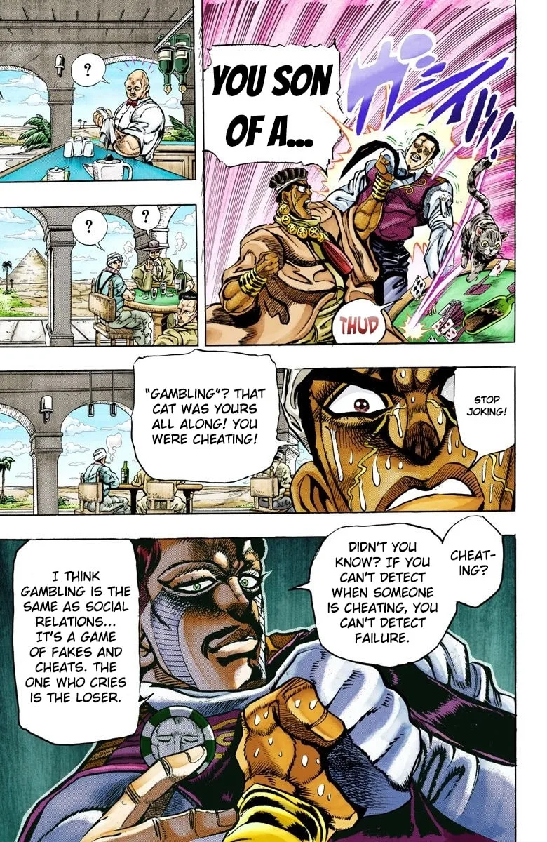JoJo no Kimyou na Bouken Part 3: Stardust Crusaders Colored Manga β Chapter 99 β Page 6