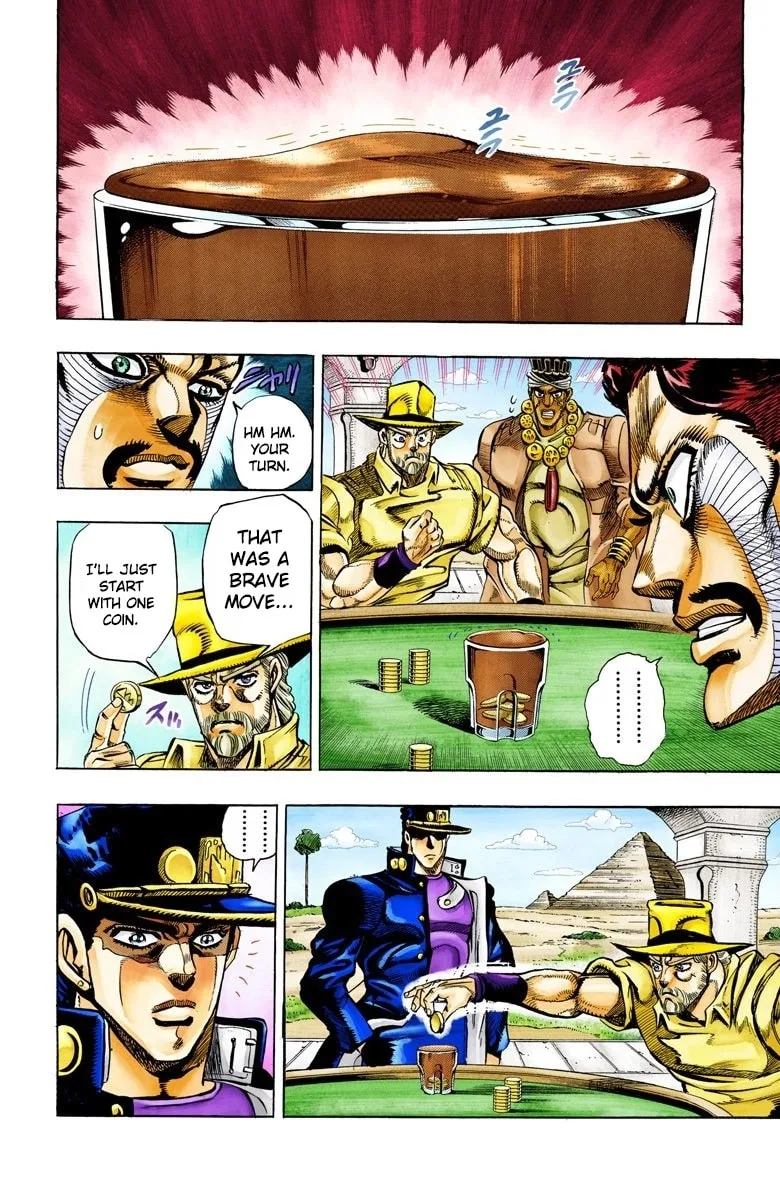 JoJo no Kimyou na Bouken Part 3: Stardust Crusaders Colored Manga β Chapter 99 β Page 14