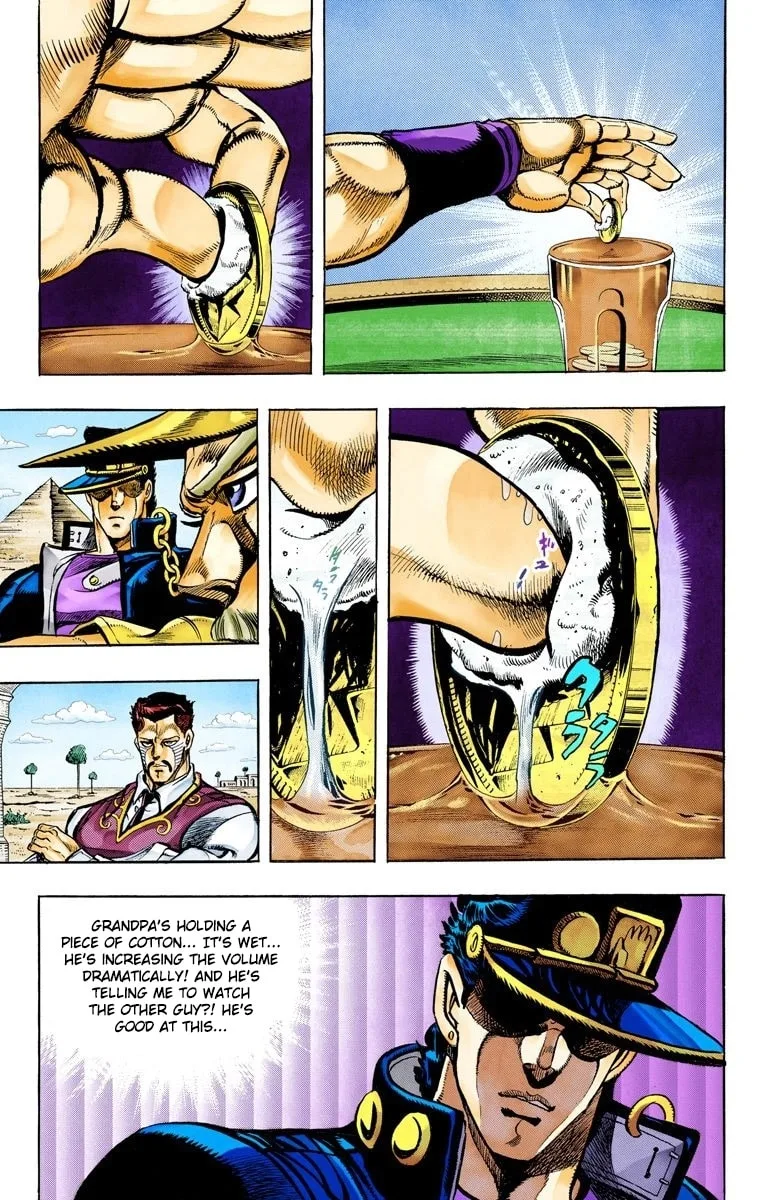 JoJo no Kimyou na Bouken Part 3: Stardust Crusaders Colored Manga β Chapter 99 β Page 15