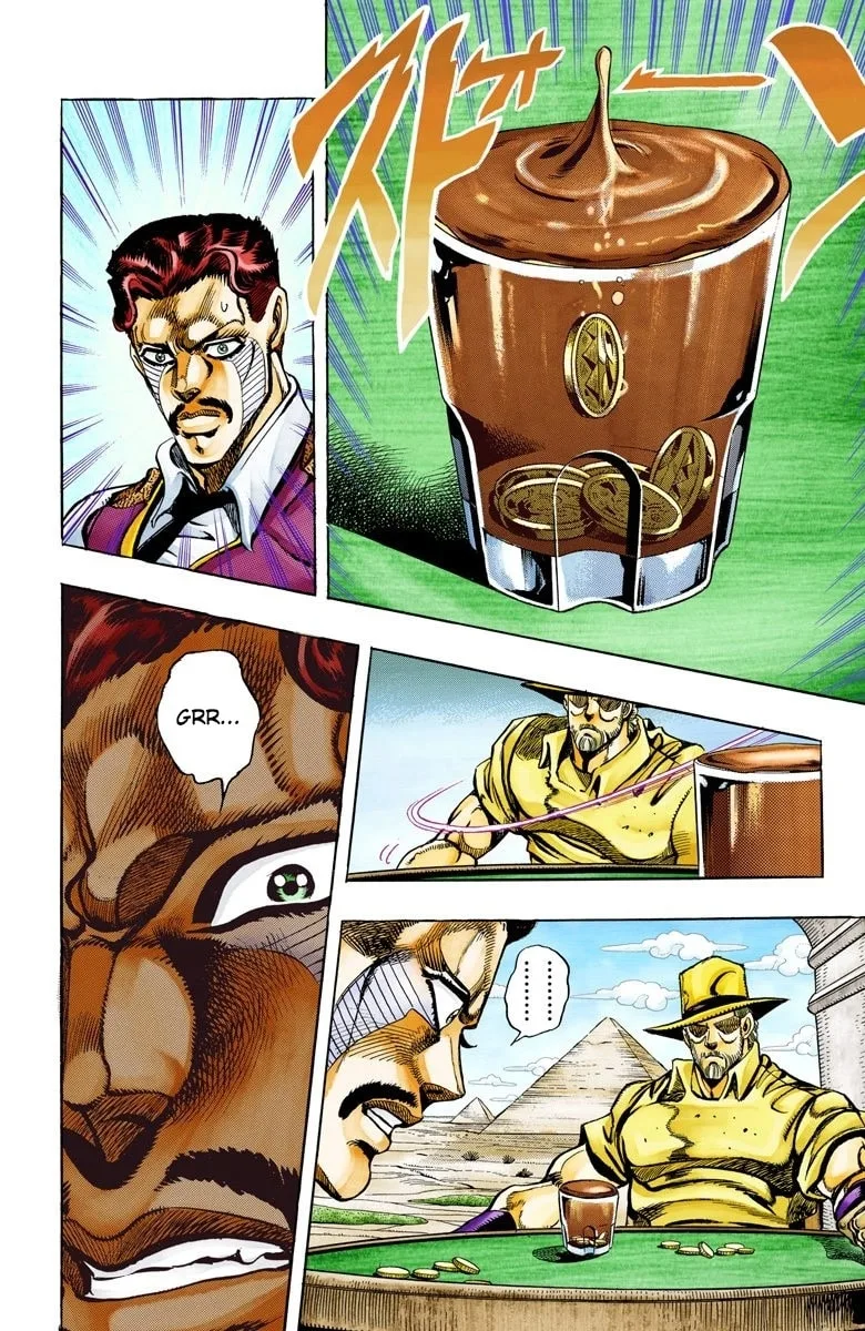 JoJo no Kimyou na Bouken Part 3: Stardust Crusaders Colored Manga β Chapter 99 β Page 16