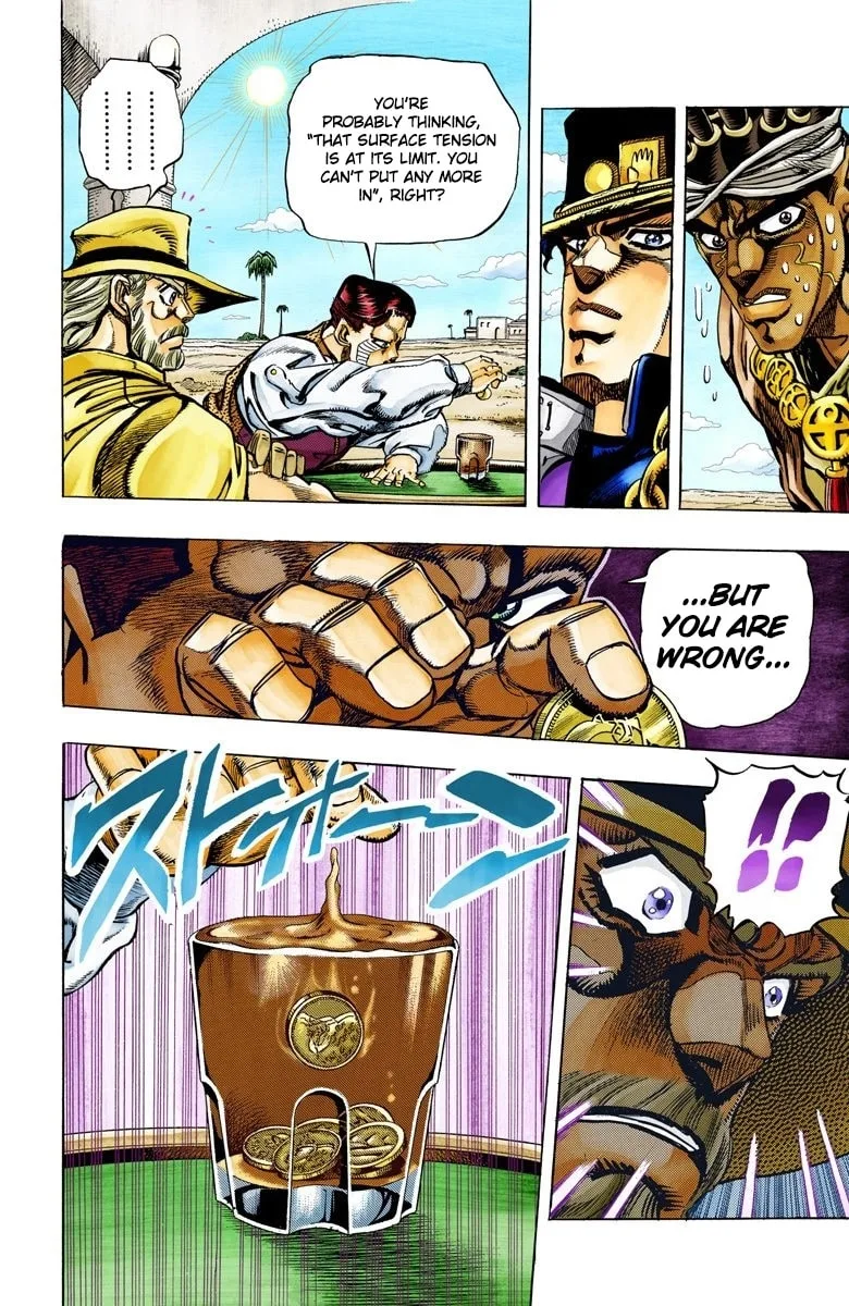 JoJo no Kimyou na Bouken Part 3: Stardust Crusaders Colored Manga — Chapter 100 — Page 4