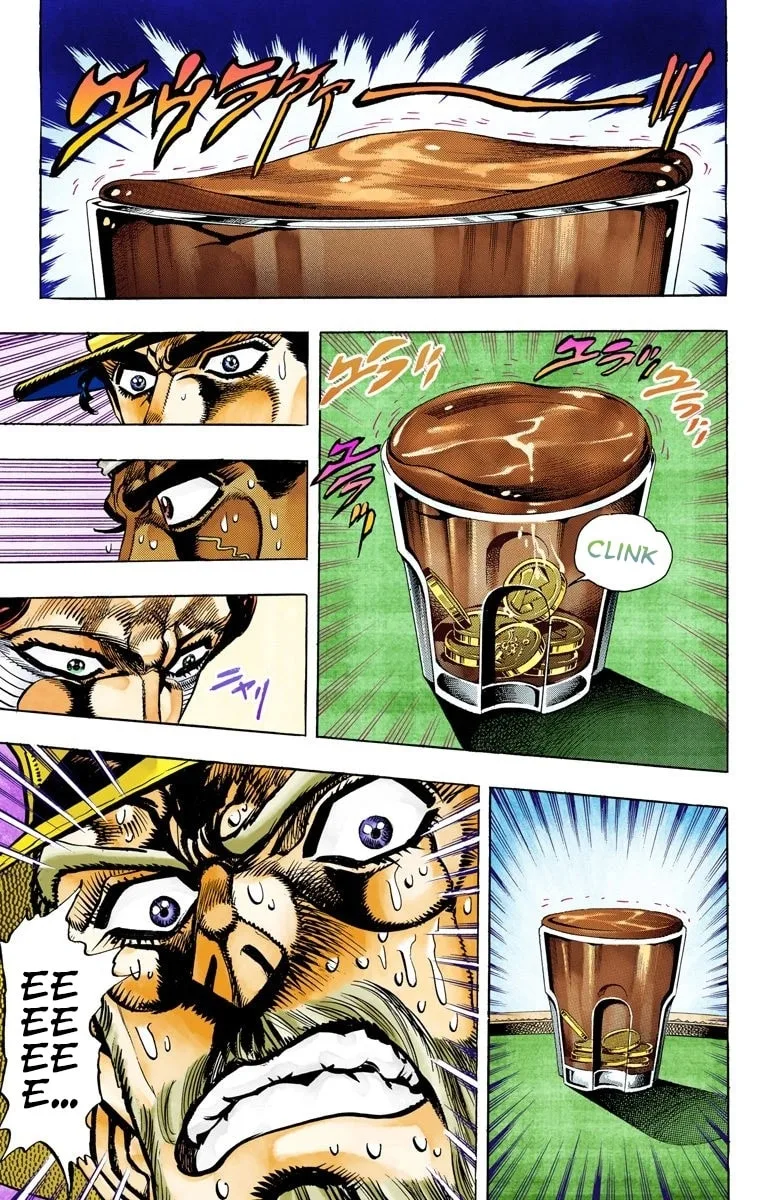JoJo no Kimyou na Bouken Part 3: Stardust Crusaders Colored Manga — Chapter 100 — Page 5