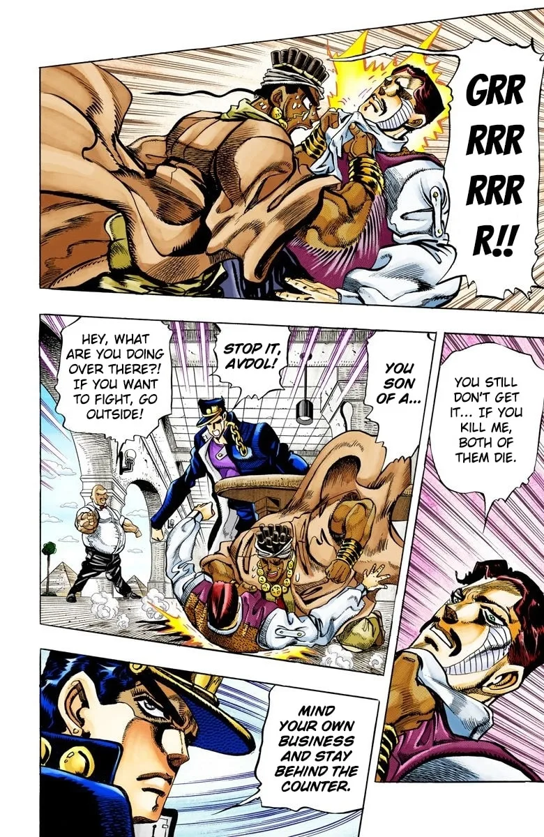 JoJo no Kimyou na Bouken Part 3: Stardust Crusaders Colored Manga — Chapter 100 — Page 12