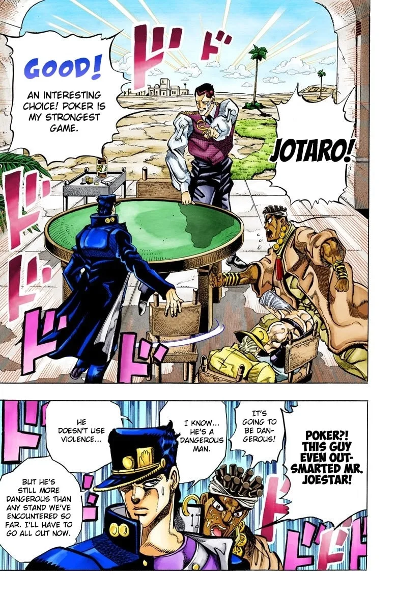 JoJo no Kimyou na Bouken Part 3: Stardust Crusaders Colored Manga — Chapter 100 — Page 17