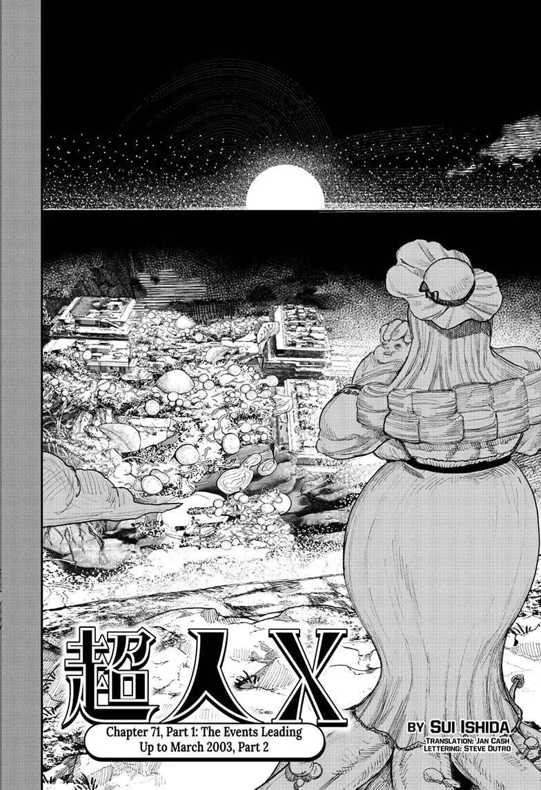 Choujin X — Chapter 71.1 — Page 2