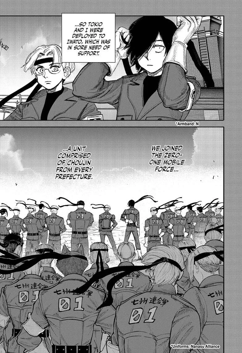 Choujin X — Chapter 71.1 — Page 21