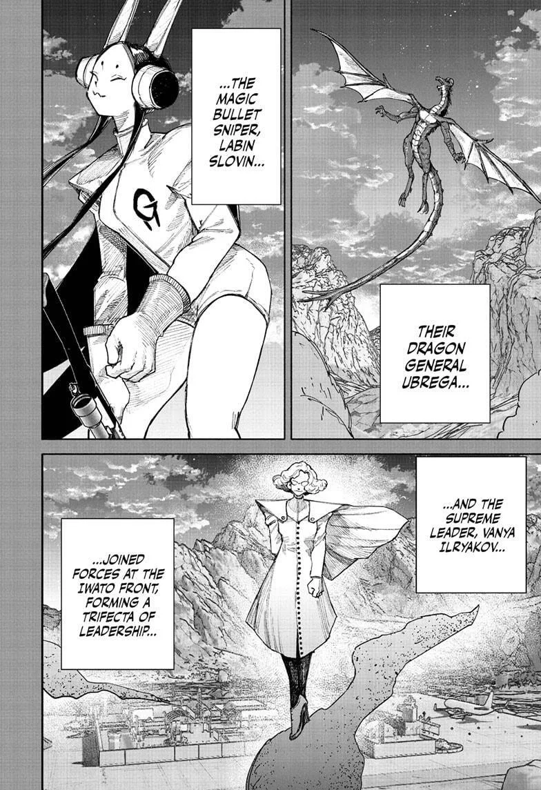 Choujin X — Chapter 71.1 — Page 28