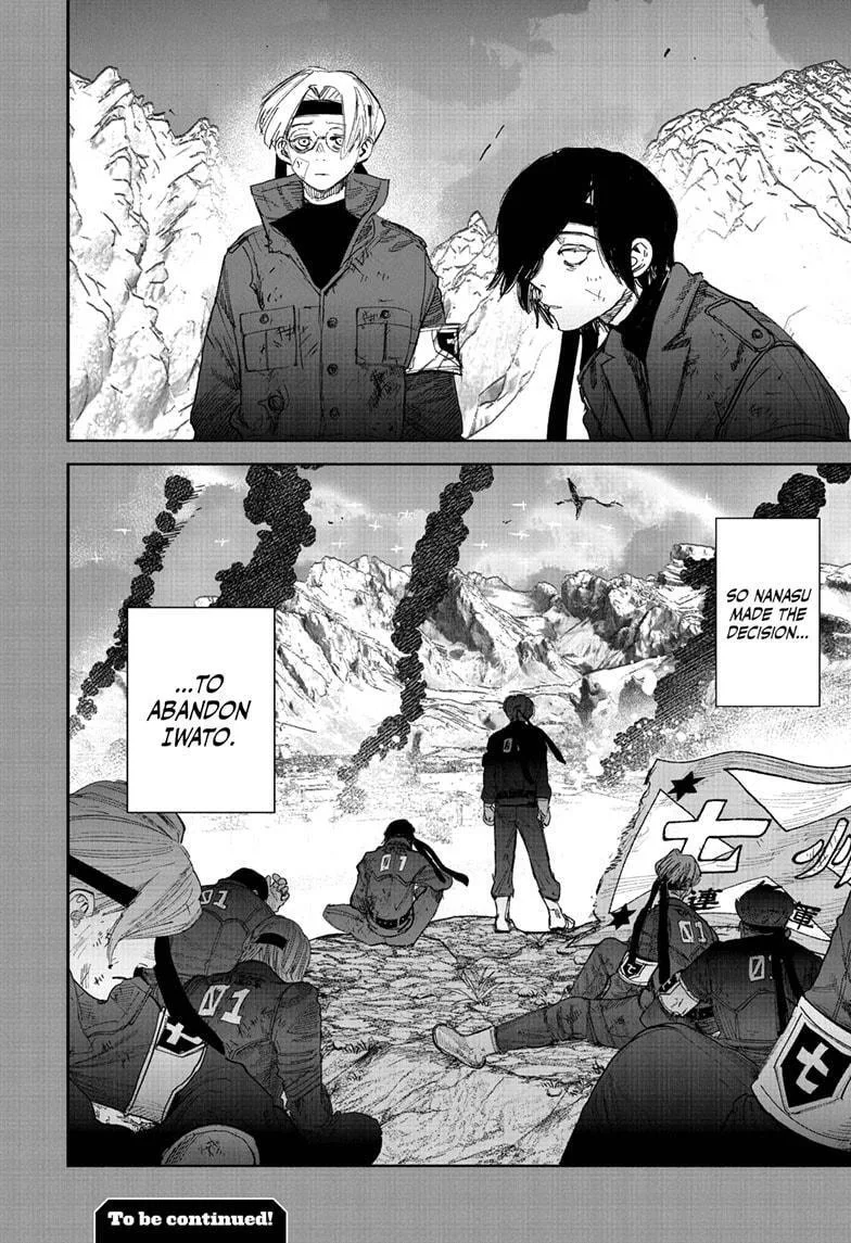 Choujin X — Chapter 71.1 — Page 34
