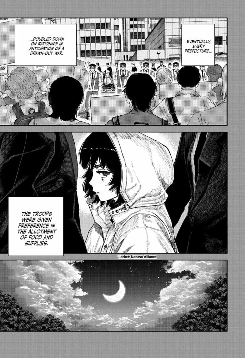 Choujin X β Chapter 71.2 β Page 5