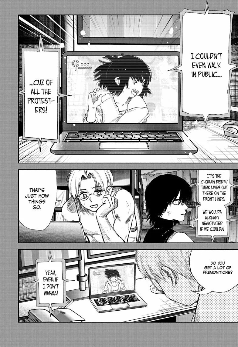 Choujin X β Chapter 71.2 β Page 6