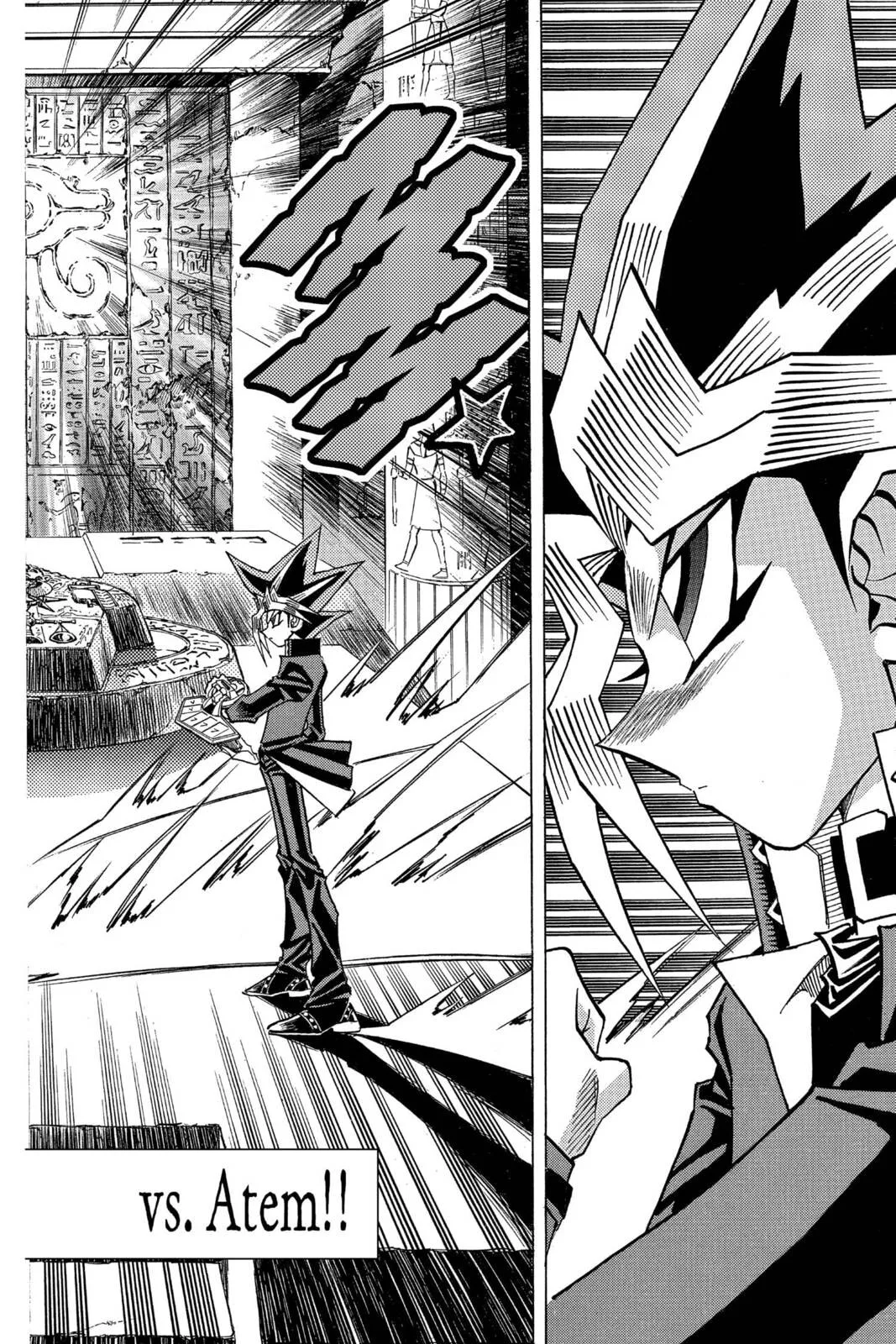 Yu-Gi-Oh! — Chapter 339 — Page 2