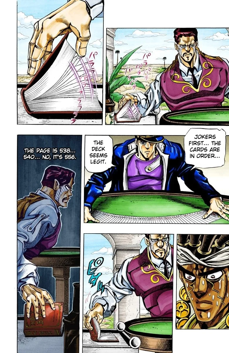 JoJo no Kimyou na Bouken Part 3: Stardust Crusaders Colored Manga β Chapter 101 β Page 2