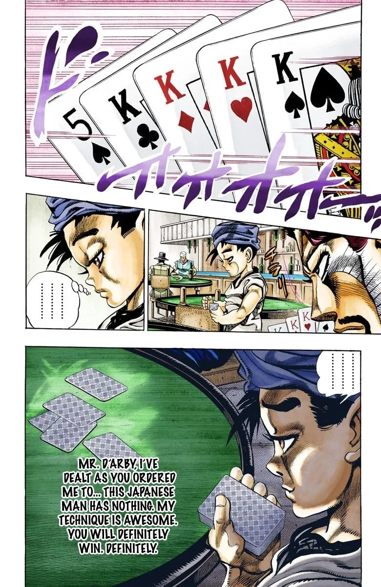 JoJo no Kimyou na Bouken Part 3: Stardust Crusaders Colored Manga β Chapter 102 β Page 14