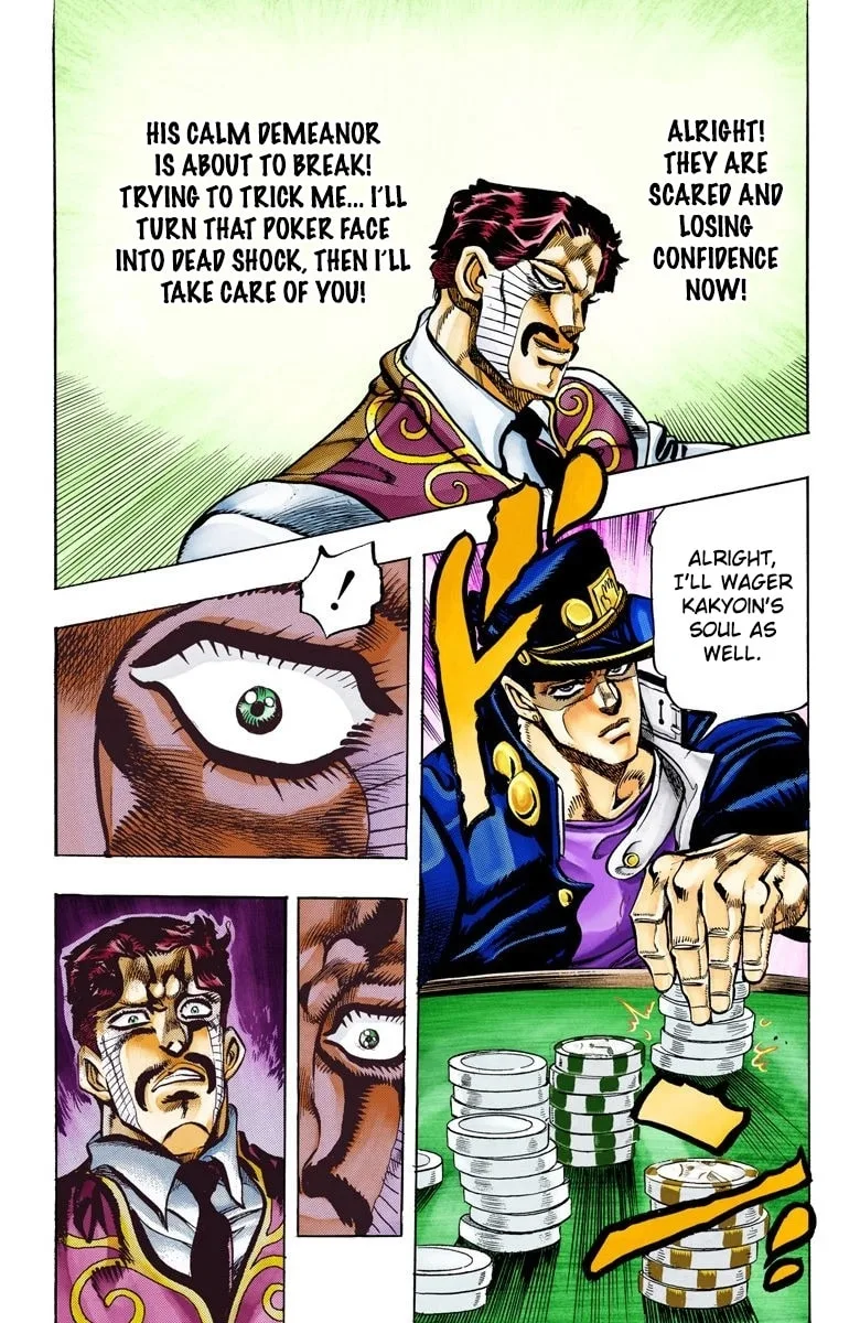 JoJo no Kimyou na Bouken Part 3: Stardust Crusaders Colored Manga β Chapter 102 β Page 18