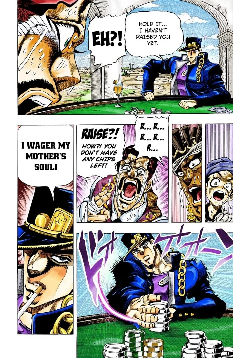JoJo no Kimyou na Bouken Part 3: Stardust Crusaders Colored Manga — Chapter 103 — Page 6