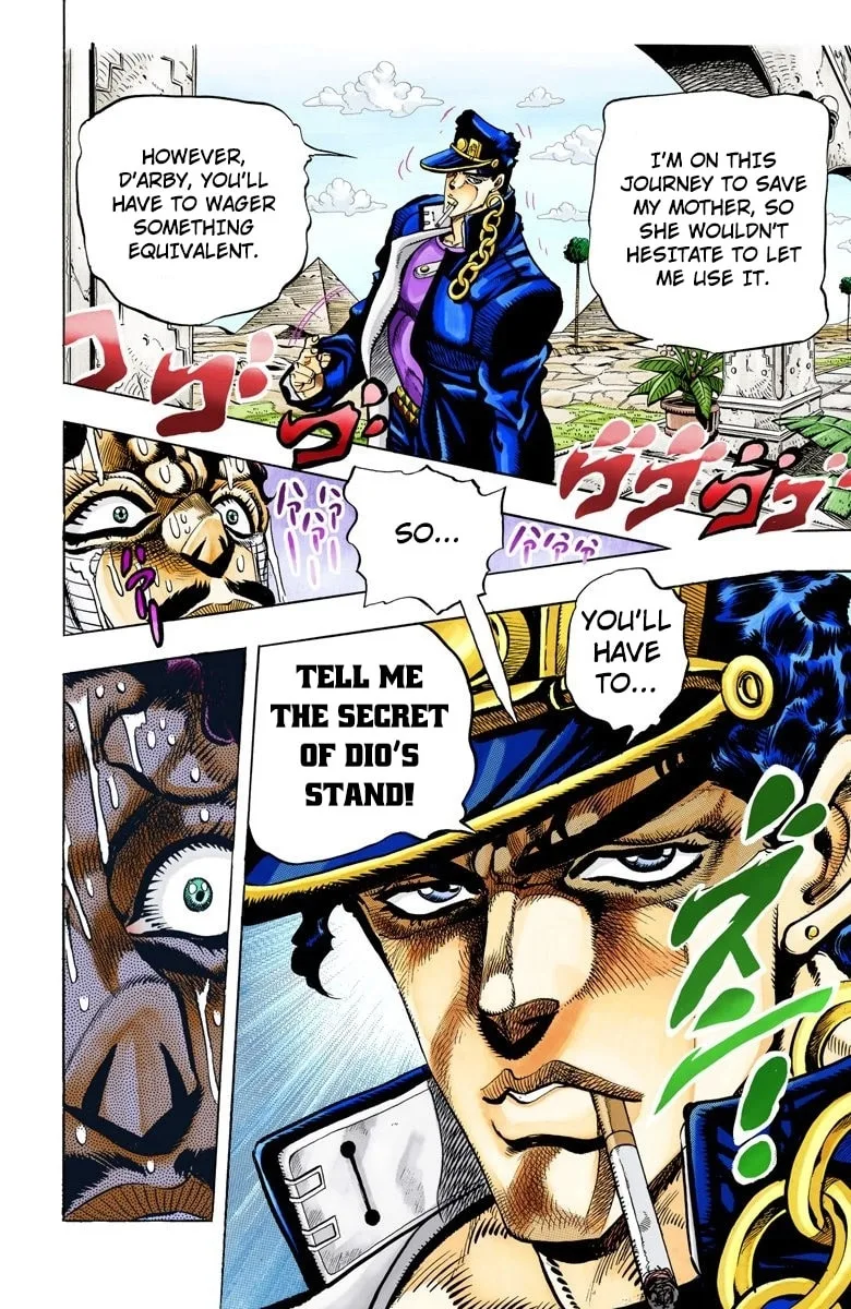 JoJo no Kimyou na Bouken Part 3: Stardust Crusaders Colored Manga — Chapter 103 — Page 8