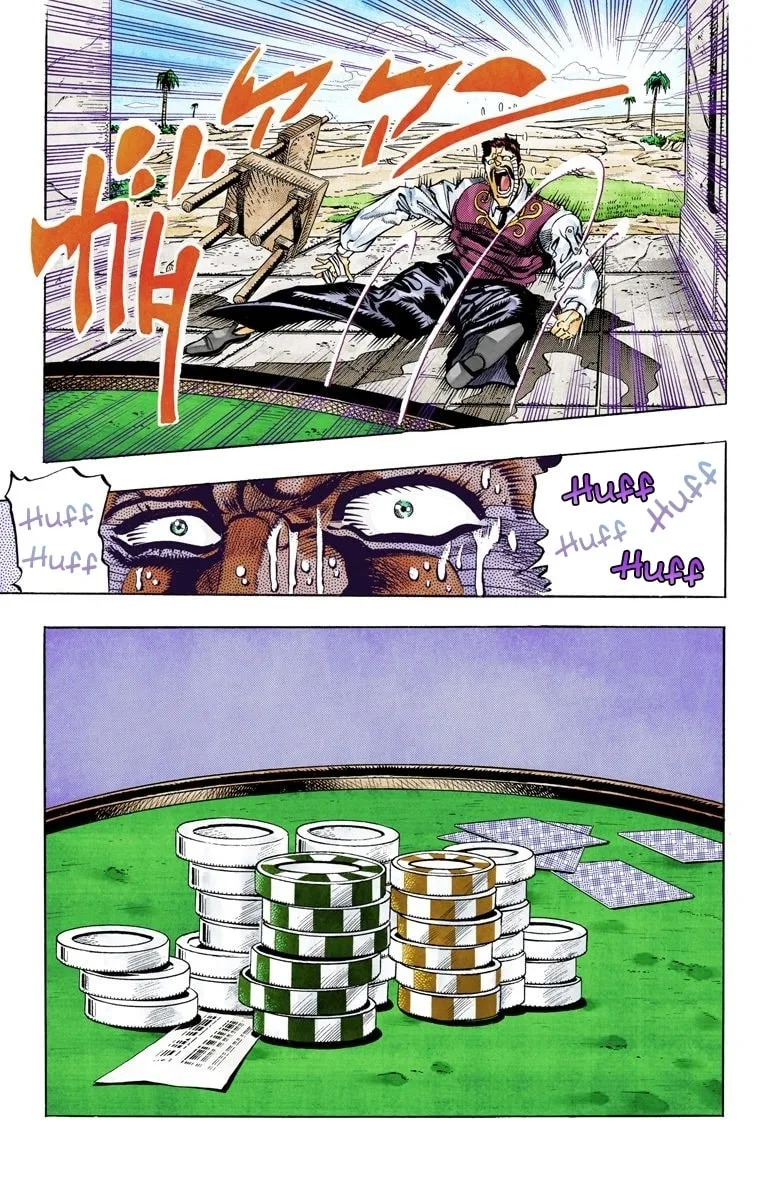 JoJo no Kimyou na Bouken Part 3: Stardust Crusaders Colored Manga — Chapter 103 — Page 9