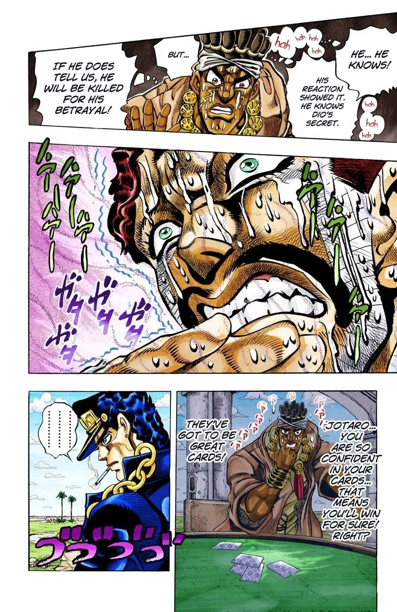 JoJo no Kimyou na Bouken Part 3: Stardust Crusaders Colored Manga — Chapter 103 — Page 10