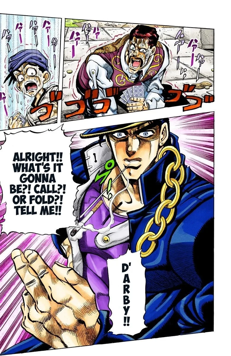 JoJo no Kimyou na Bouken Part 3: Stardust Crusaders Colored Manga — Chapter 103 — Page 11