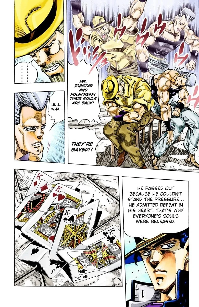 JoJo no Kimyou na Bouken Part 3: Stardust Crusaders Colored Manga — Chapter 103 — Page 16