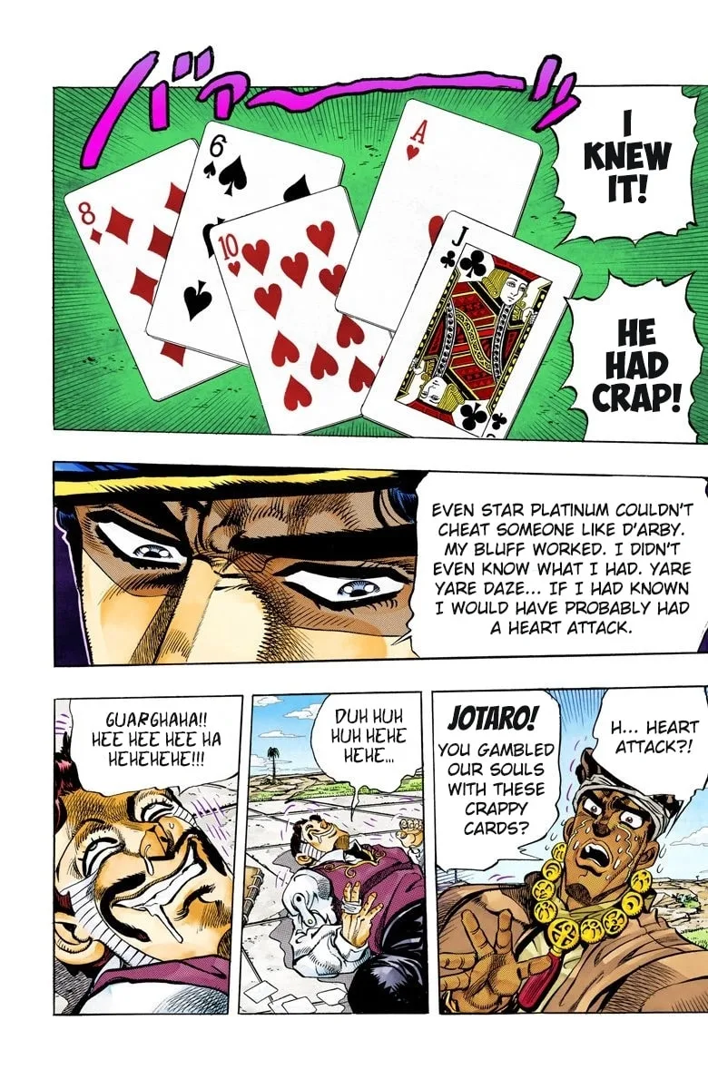 JoJo no Kimyou na Bouken Part 3: Stardust Crusaders Colored Manga — Chapter 103 — Page 18