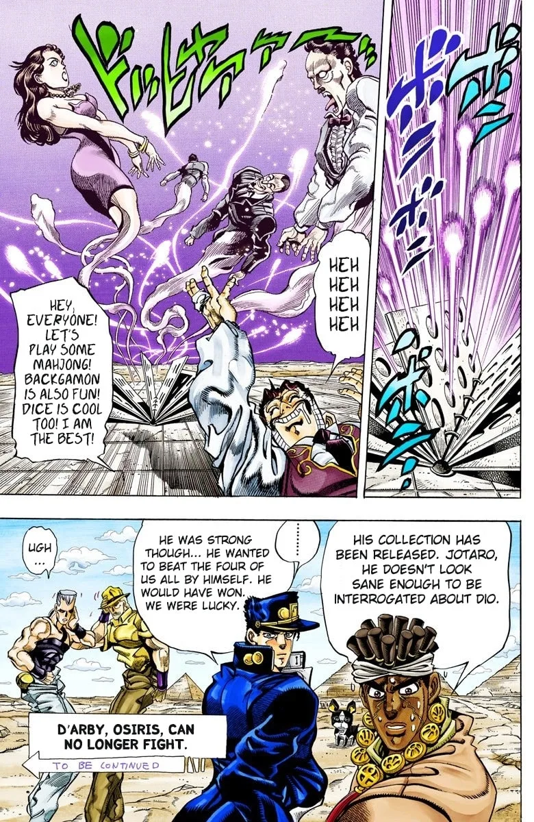 JoJo no Kimyou na Bouken Part 3: Stardust Crusaders Colored Manga — Chapter 103 — Page 19