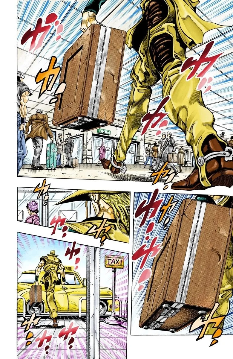 JoJo no Kimyou na Bouken Part 3: Stardust Crusaders Colored Manga — Chapter 104 — Page 2