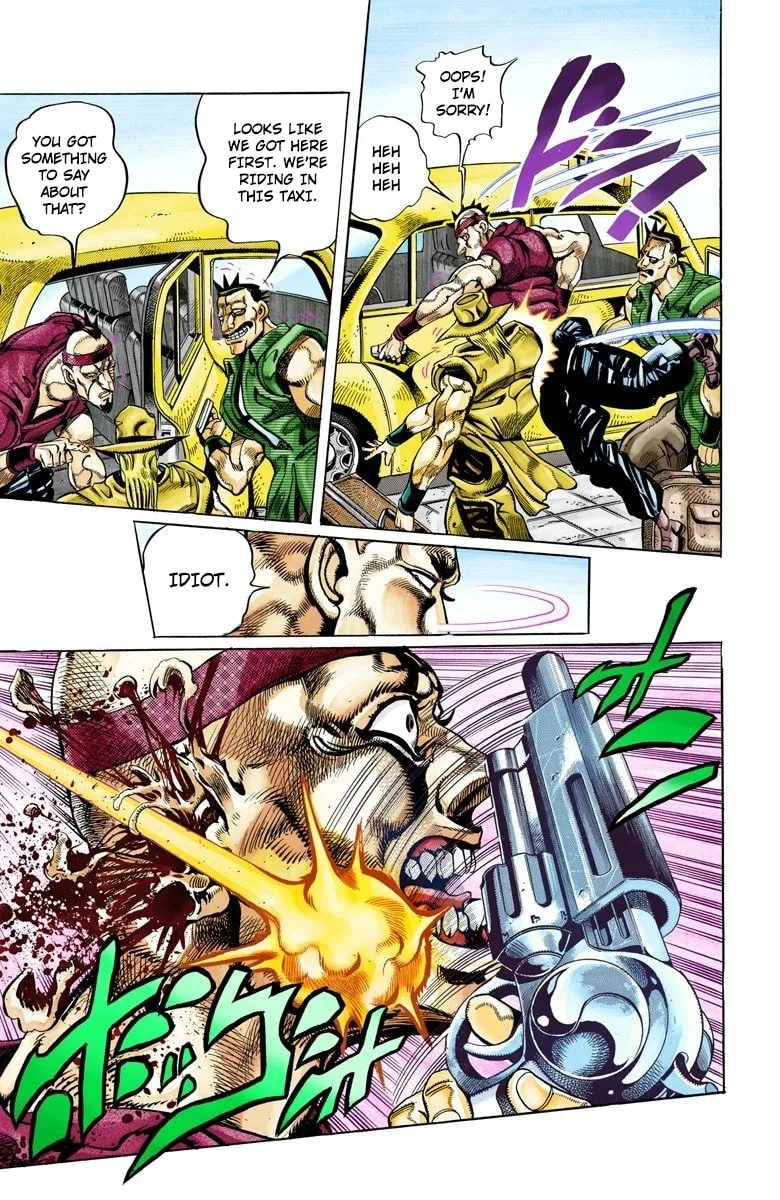 JoJo no Kimyou na Bouken Part 3: Stardust Crusaders Colored Manga — Chapter 104 — Page 3
