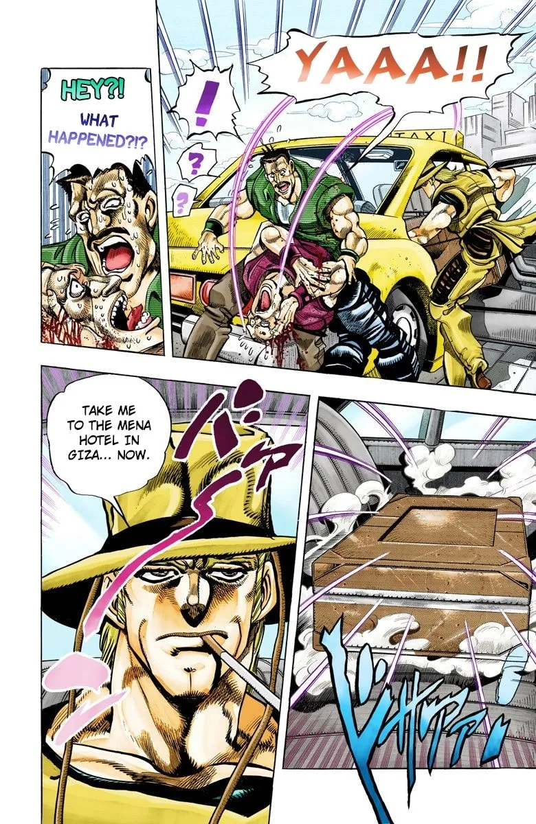 JoJo no Kimyou na Bouken Part 3: Stardust Crusaders Colored Manga — Chapter 104 — Page 4