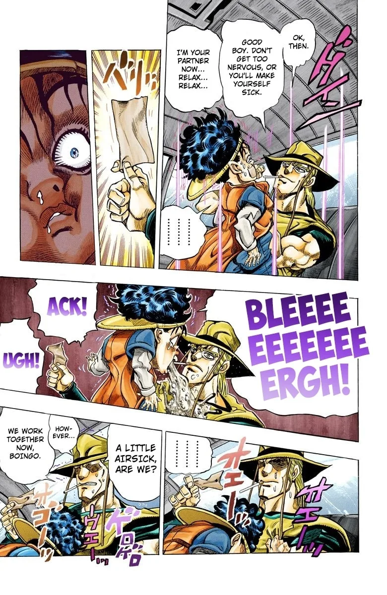 JoJo no Kimyou na Bouken Part 3: Stardust Crusaders Colored Manga — Chapter 104 — Page 9
