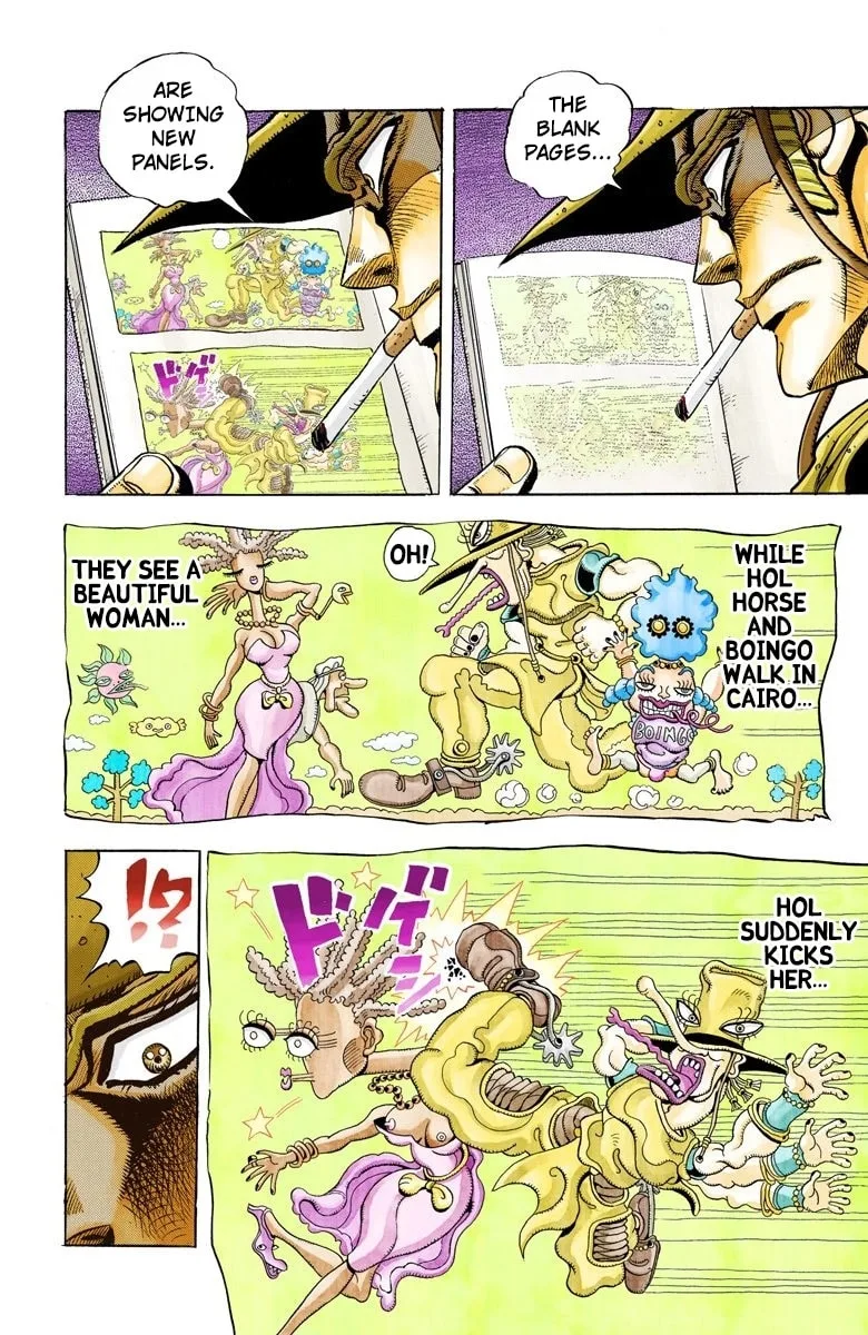 JoJo no Kimyou na Bouken Part 3: Stardust Crusaders Colored Manga — Chapter 104 — Page 12