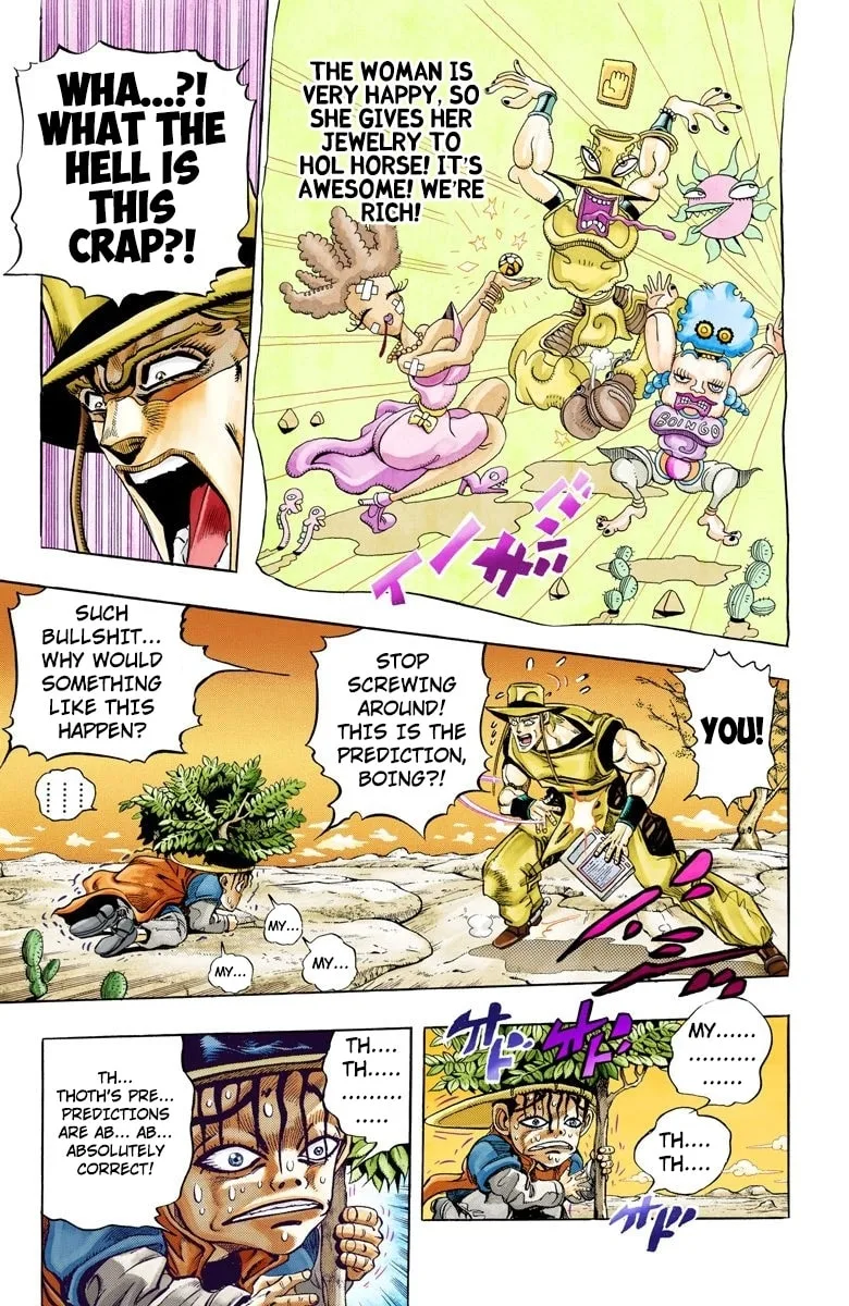 JoJo no Kimyou na Bouken Part 3: Stardust Crusaders Colored Manga — Chapter 104 — Page 13