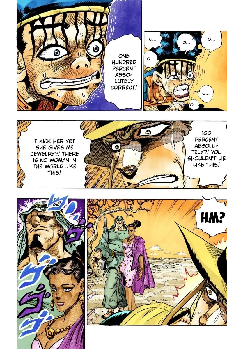 JoJo no Kimyou na Bouken Part 3: Stardust Crusaders Colored Manga — Chapter 104 — Page 14