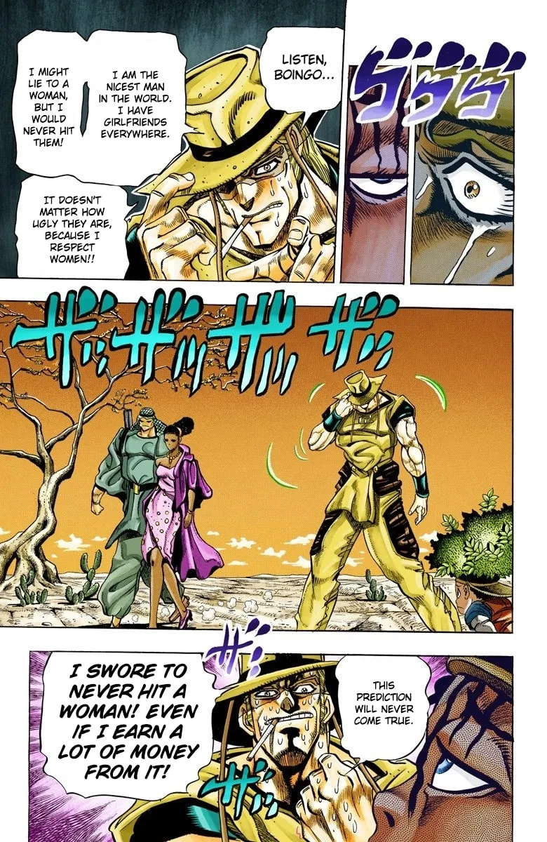 JoJo no Kimyou na Bouken Part 3: Stardust Crusaders Colored Manga — Chapter 104 — Page 15