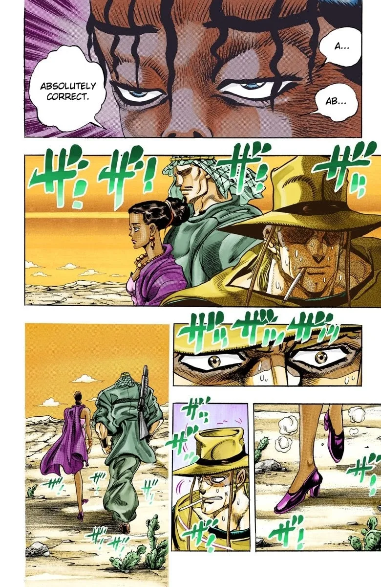 JoJo no Kimyou na Bouken Part 3: Stardust Crusaders Colored Manga — Chapter 104 — Page 16